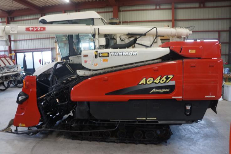 コンバイン AG467 写真４