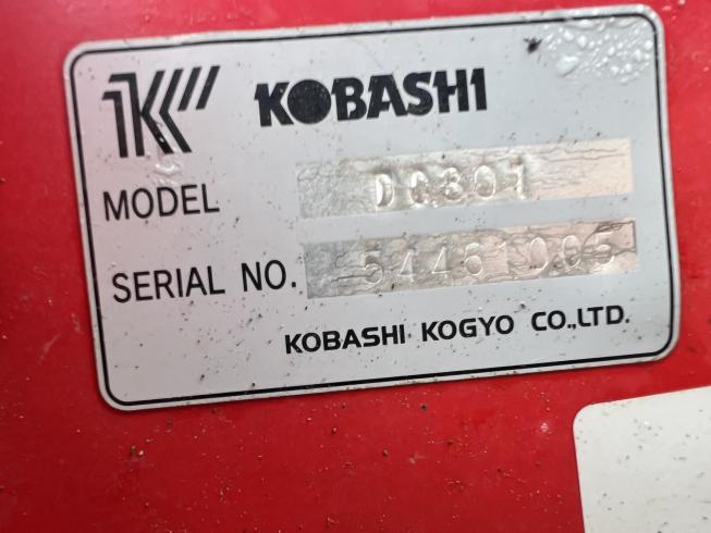 中耕ディスク DC301 写真10