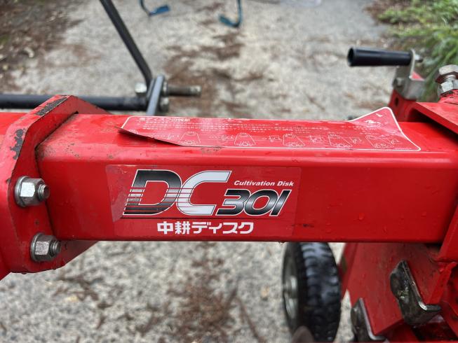 中耕ディスク DC301 写真９