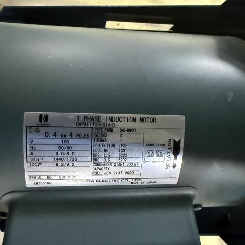 レザーコンテナ LS804-BV 写真８