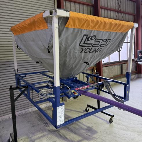 レザーコンテナ LS804-BV 写真２