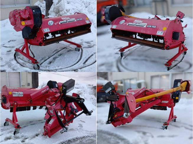 オフセットモア KZX-145DG　上越〇 写真３