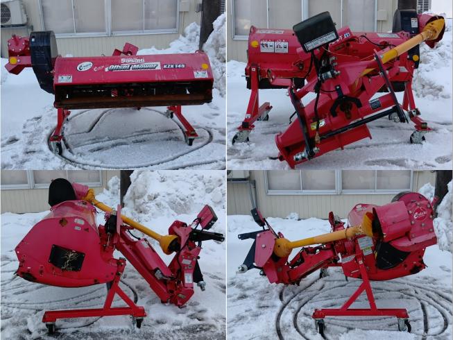 オフセットモア KZX-145DG　上越〇 写真２