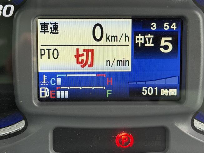 トラクター NTA365FF-GQCR-ﾆﾌﾟﾛCX1810 写真９