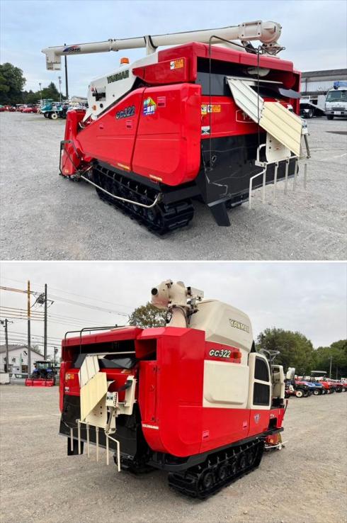 コンバイン GC322 写真４