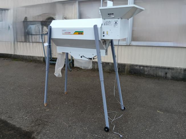 大島 粗選機 写真