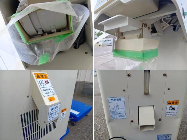 選別計量機 GPA135　上越　□ 写真５