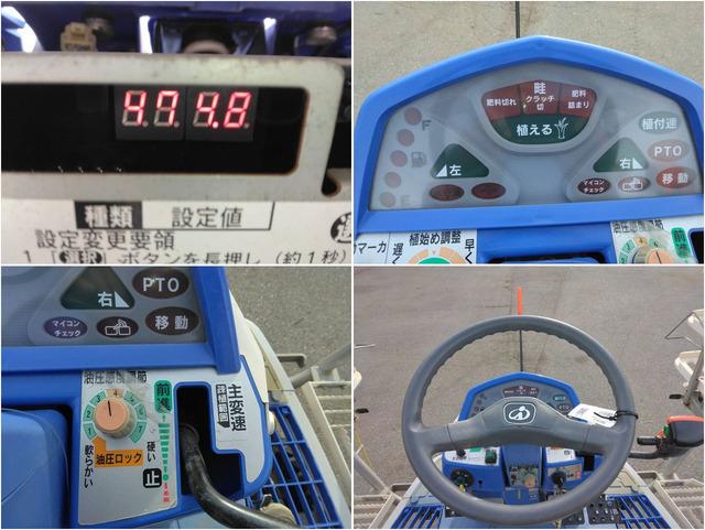 田植機 PZ80HD 写真６