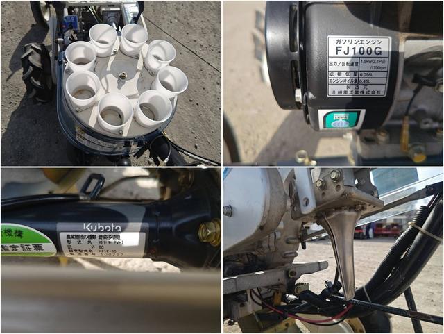 野菜移植機 KP1E 写真７