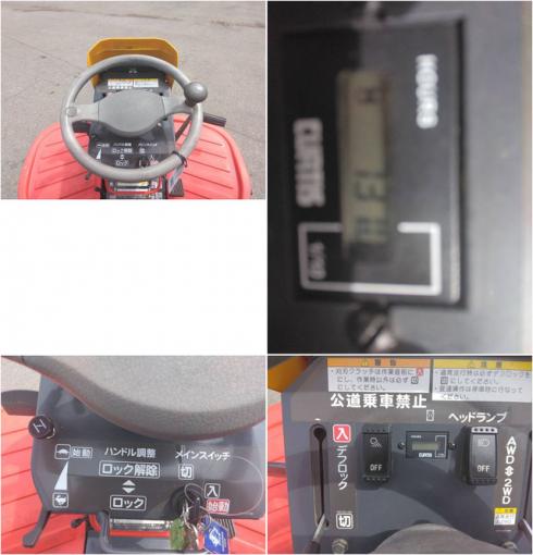 CMX2202 CMX2202 写真６