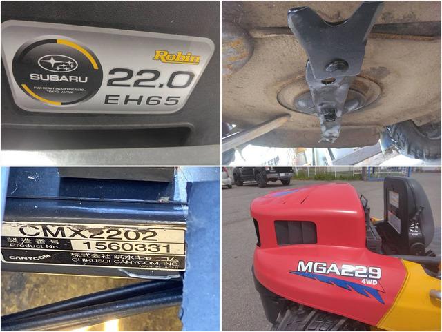 CMX2202 CMX2202 写真８