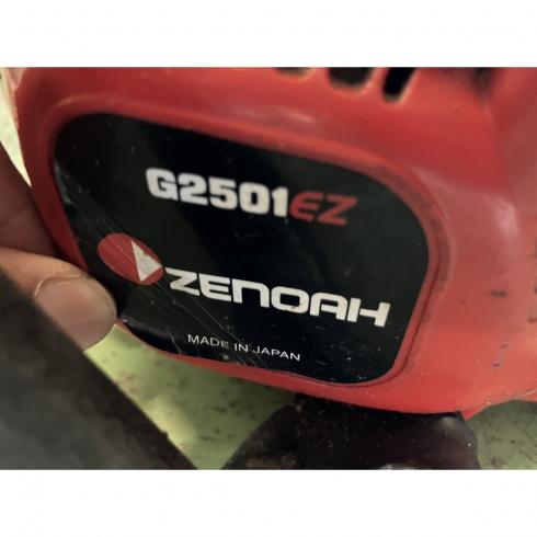 チェーンソー G2501EZ 写真４