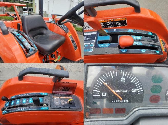 トラクター KT20 写真９