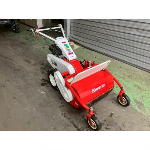 ハンマーナイフモア HR532 写真２