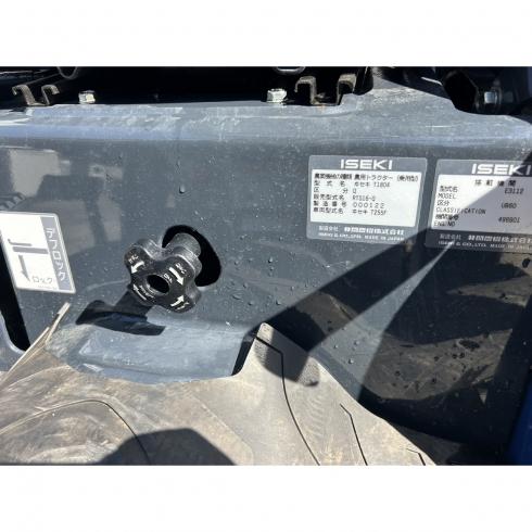 トラクター RTS16 写真12