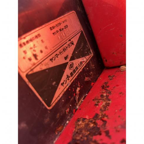 トラクター Ke-2 写真12