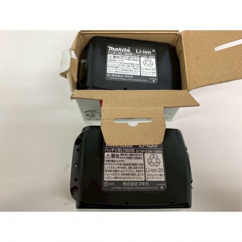 草刈機 MUR368UD 写真７