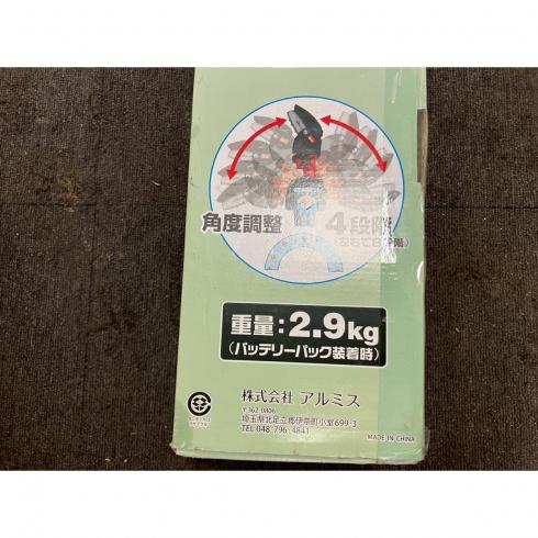 剪定バサミ AFT-18VSPS 写真８