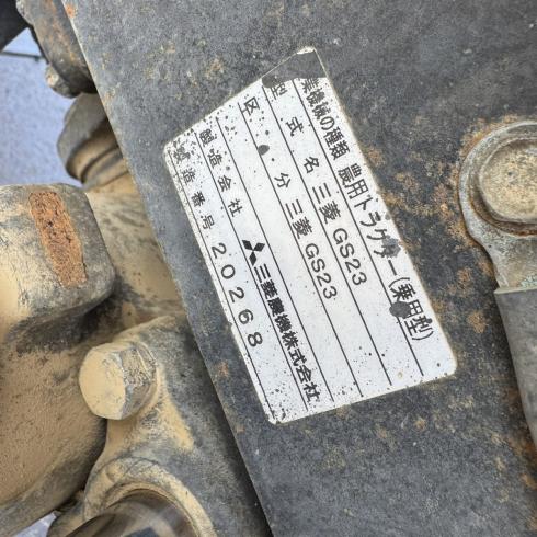 トラクター GS23 写真12