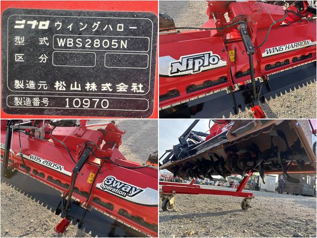 ウイングハロー WBS2805N 写真８