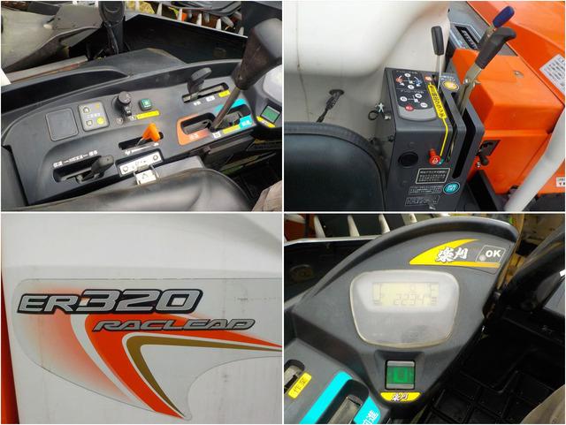 コンバイン ER320 写真７