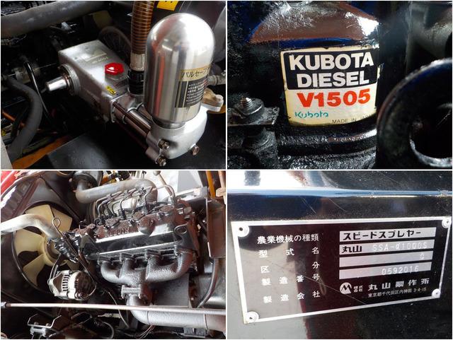 スピードスプレイヤー SSA-a1000S 写真７