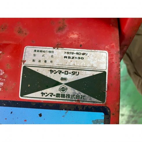 トラクター Ke-50 写真11