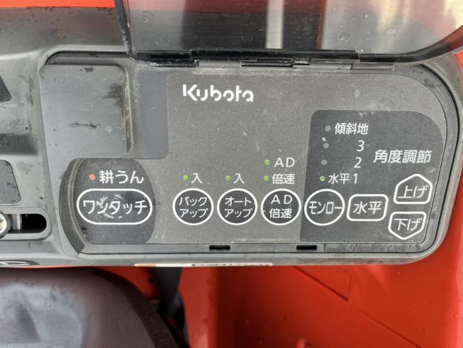 トラクター FT21BMAJPP 写真６