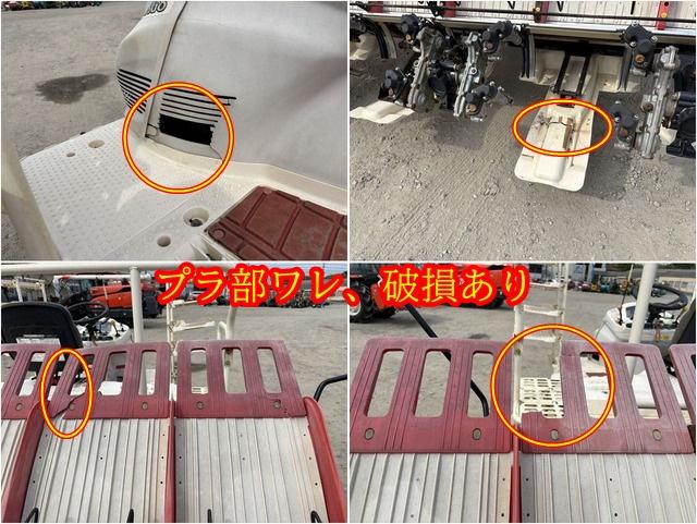 田植機 RG8_② 写真８