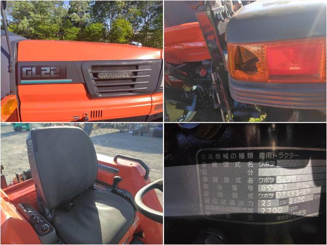 トラクター GL221 写真８