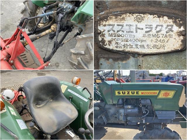 トラクター M2000IID 写真７