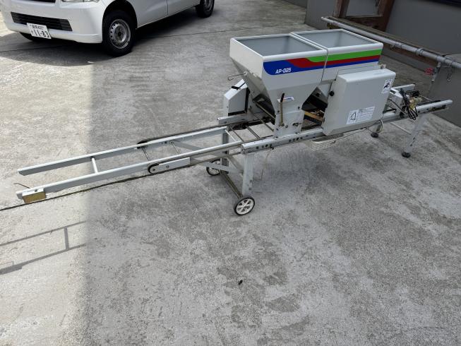 播種機 AP-G25 写真３