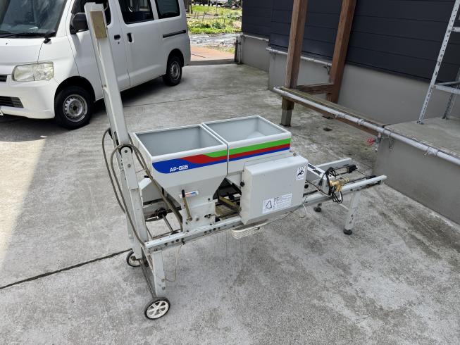 播種機 AP-G25 写真２