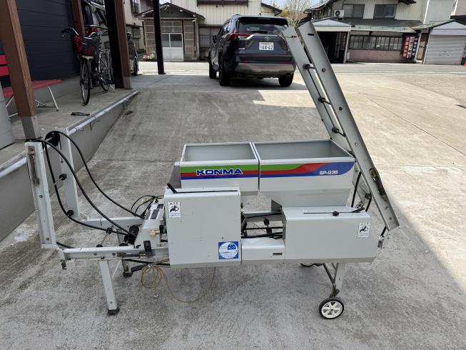 播種機 SP-G35 写真３