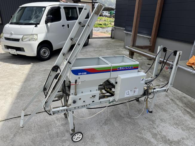 播種機 SP-G35 写真２