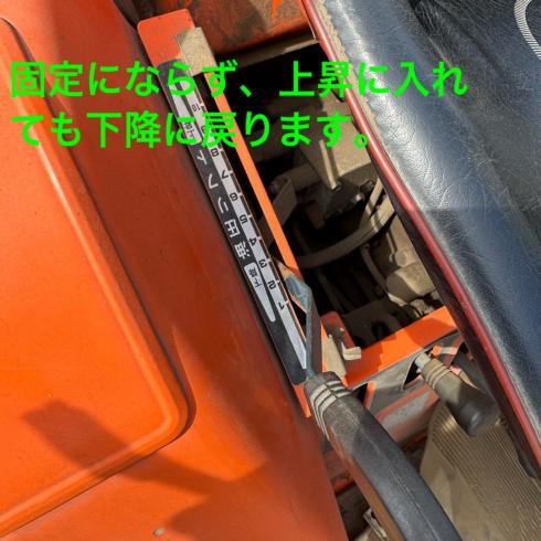 トラクター B1-14 写真12