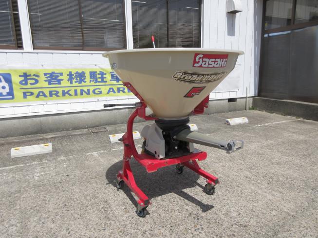 ササキ ブロードキャスター 写真