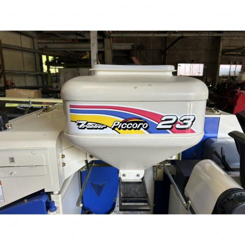 コンバイン HP23 写真11