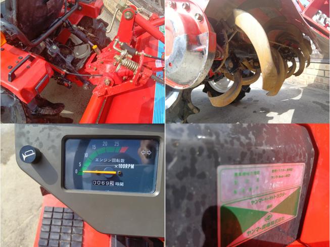 トラクター Ke-4D　岐阜 写真７