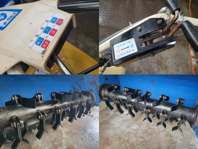 ハンマーナイフローター AR700　岐阜 写真５