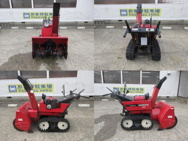 除雪機 HS980　北新潟〇□ 写真２