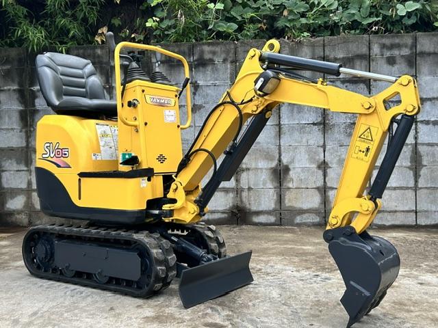 ミニユンボ SV05-B 写真２