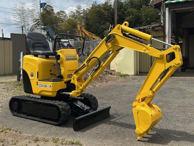 ミニユンボ SV08-1A 写真２