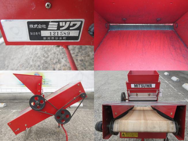 葯精選機 KBS-6　北新潟〇□ 写真３