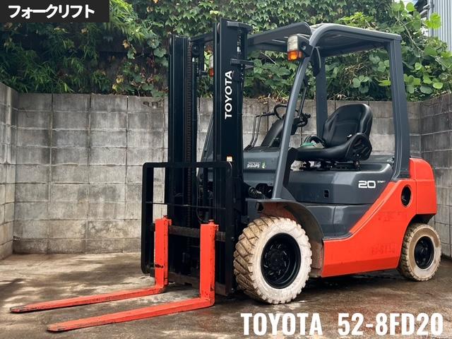 トヨタ フォークリフト 写真