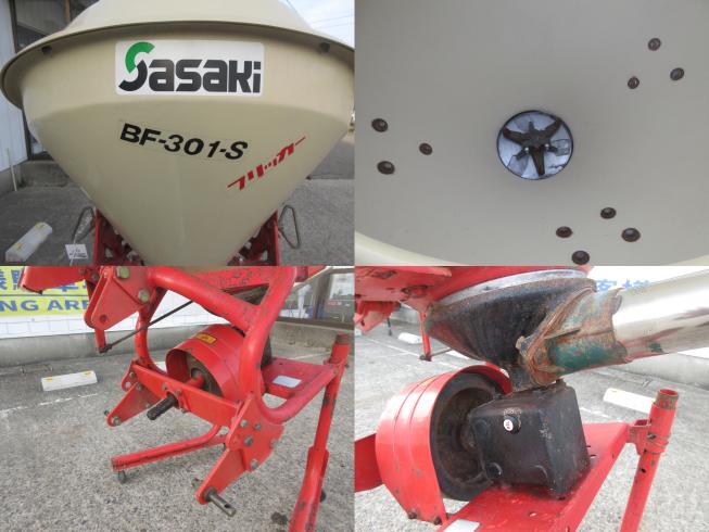 ブロードキャスター BF-301-S　北新潟〇□ 写真３