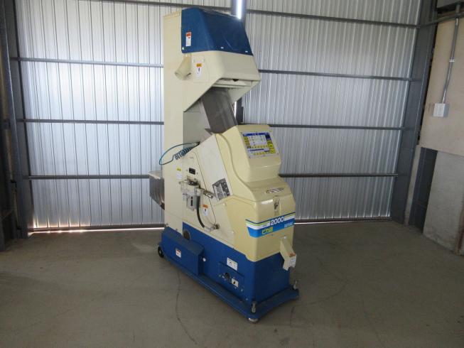 サタケ 色彩選別機 写真