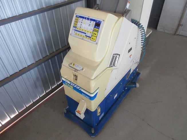 色彩選別機 FGS-2000 写真５