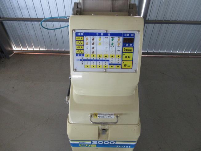 色彩選別機 FGS-2000 写真６