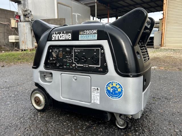 新ダイワ 発電機 写真